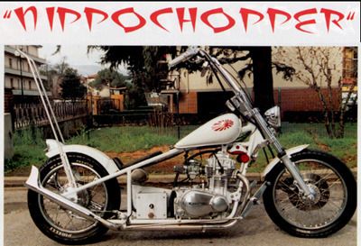 nippochopper